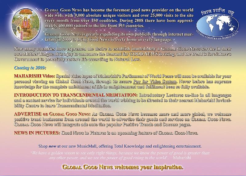 GMDO card back.jpg